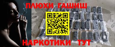 Альфа ПВП Татарск