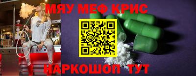 Альфа ПВП Тверь