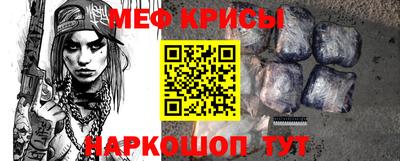 бошки Тара