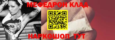 Альфа ПВП Татарск