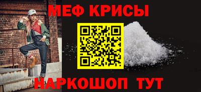бошки Тара