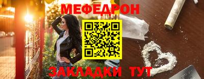 Альфа ПВП Тверь