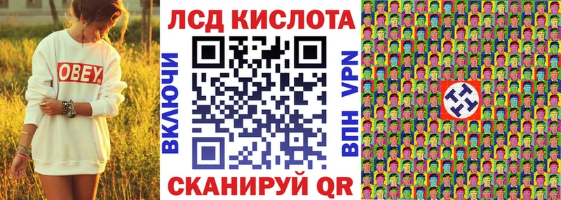 Марки NBOMe 1,8мг где продают наркотики Отрадный